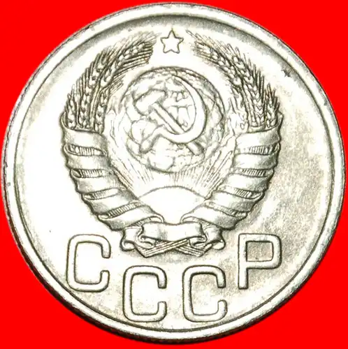 *• RARITÄT: UdSSR (früher russland) ★ 20 KOPEKEN 1940 ★ AUSSERGEWÖHNLICHES JAHR! SUPER ZUSTAND!  *• RARETY:  russia (the USSR in future) ★ 