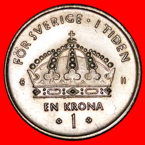 * REALISTISCHES PORTRÄT (2001-2012): SCHWEDEN ★ 1 KRONE 2003 STG STEMPELGLANZ! *  SWEDEN 