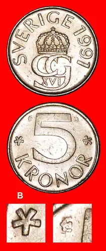 * MONOGRAMM (1976-2009): SCHWEDEN ★ 5 KRONEN 1991! FEHLER! VZGL STEMPELGLANZ ENTDECKUNG MÜNZE!* DISCOVERY COIN: SWEDEN ★ ERROR!