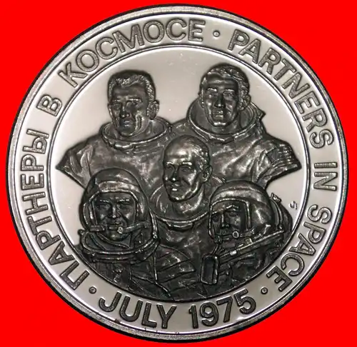 * FRANKREICH SILBER: UdSSR - USA ★ SOJUS APOLLO GEMEINSAMER RAUMFLUG 1975! ENTDECKUNGSMEDAILLE! * FRANCE SILVER: USSR - USA ★ DISCOVERY MEDAL!