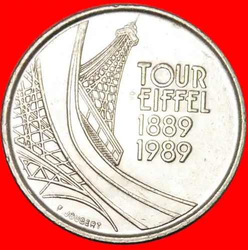 * EIFFELTURM: FRANKREICH ★  5 FRANCS 1889-1989! * FRANCE