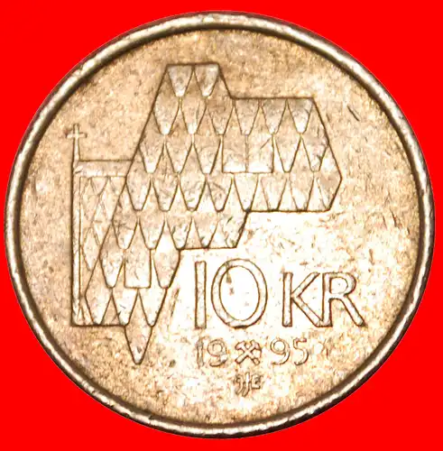 * KIRCHE (1995-2012): NORWEGEN ★ 10 KRONE 1995! ENTDECKUNG MÜNZE!    * NORWAY ★ DISCOVERY COIN!