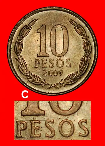 * O'HIGGINS (1990-2021): CHILE ★ 10 PESOS 2009 ENTDECKUNG MÜNZE! VZGL STEMPELGLANZ!   * ★  DISCOVERY COIN! 