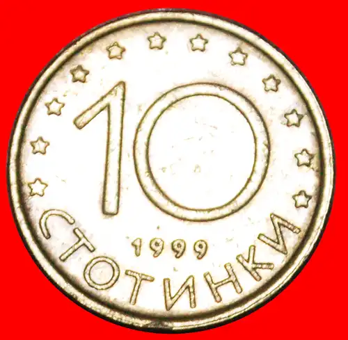 * LÖWE (1999-2002): BULGARIEN ★ 10 STOTINKE 1999! *BULGARIA ★