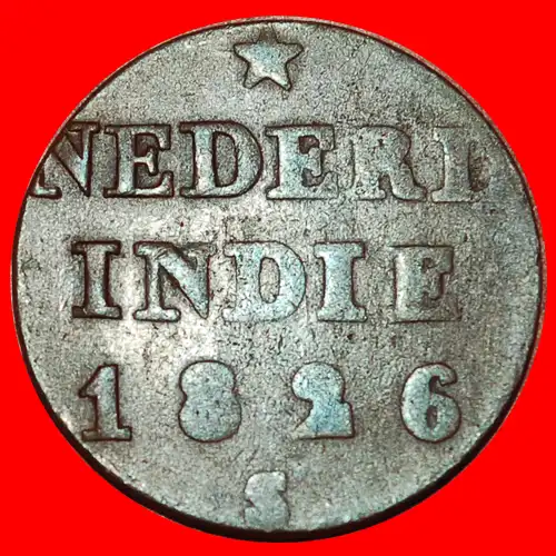 * 2 VERKAUFT LÖWE (1822-1836): NIEDERLÄNDISCH-INDIEN ★ 1/4 STUIVER 1826!    * NETHERLANDS EAST INDIES ★