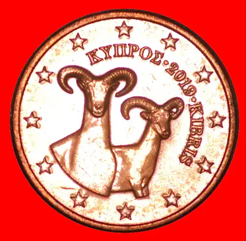 * GERADE VERÖFFENTLICHT ~ GRIECHENLAND: ZYPERN ★ 2 CENTS 2019 uSTG STEMPELGLANZ! * JUST PUBLISHED ~ GREECE: CYPRUS ★