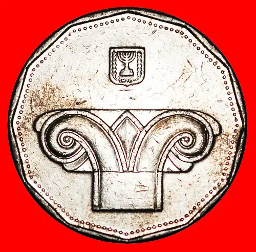 * ANTISCHE SÄULE (1990-2017): PALÄSTINA (israel) ★ 5 NEUE SCHEKEL 5760 (2000) ENTDECKUNG MÜNZE! FINNLAND! * DISCOVERY COIN: PALESTINE★  FINLAND!