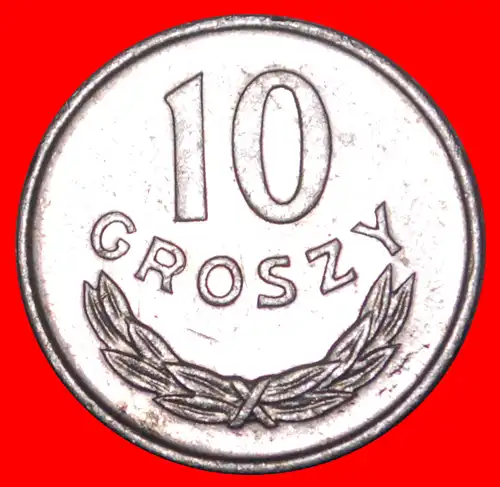 * SOZIALISTISCHE STERNE AUF ADLER (1961-1985): POLEN ★ 10 GROSHEN 1977 ENTDECKUNG MÜNZE! VZGL STEMPELGLANZ!  * DISCOVERY COIN: POLAND ★ 