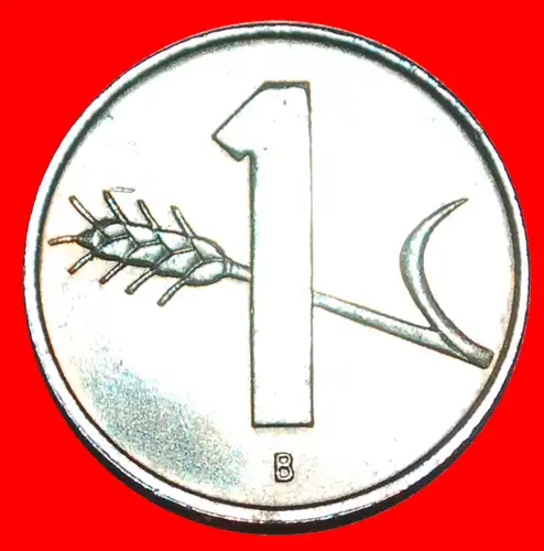 * WEIZENZWEIG (1948-2006): SCHWEIZ ★ 1 RAPPEN 1967B! STEMPEL II+B! * DIES II+B: SWITZERLAND ★ 