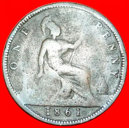 * HERRIN DER SEEN: GROSSBRITANNIEN ★ PENNY 1861! SCHIFF! VICTORIA (1837-1901) *  GREAT BRITAIN~UNITED KINGDOM★