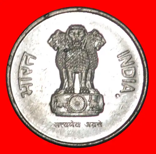 * KANADA (1988-1998): INDIEN ★ 10 PAISE 1988! LÖWEN OHNE FEHLER! * CANADA): INDIA ★ LIONS WITHOUT ERROR!