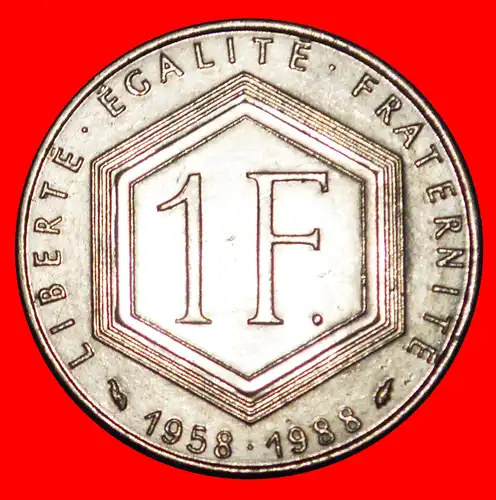 * CHARLES DE GAULLE: FRANKREICH ★ 1 FRANC 1958-1988 VZGL STEMPELGLANZ! NICHT OHNE MÜNZZEICHEN!  * FRANCE ★   NOT WITHOUT MINTMARK!