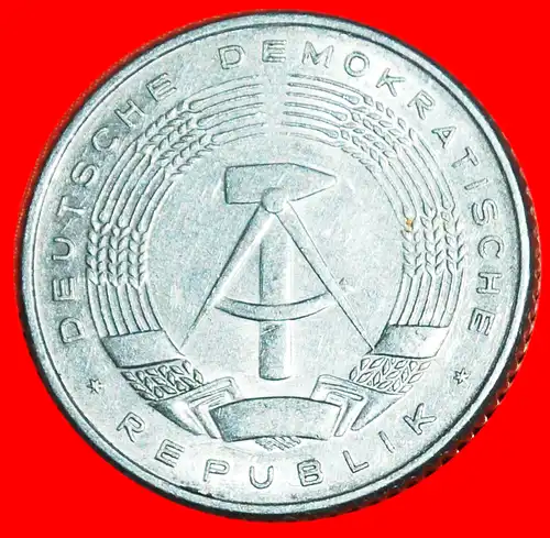 * KLEINES WAPPEN!★ DEUTSCHLAND ★ 50 PFENNIG 1958A! * DDR: GERMANY ★ 