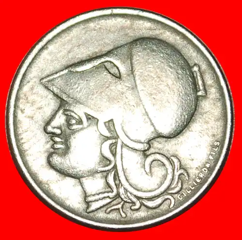 * ÖSTERREICH ATHENE: GRIECHENLAND ★ 50 LEPTA 1926B (1930)!  * AUSTRIA ATHENA: GREECE ★