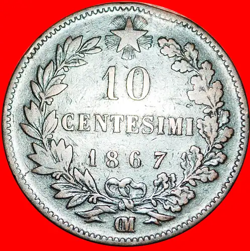 * FRANKREICH: ITALIEN ★ 10 CENTESIMI 1867OM! Viktor Emanuel II. (1861-1878) * FRANCE:  ITALY ★