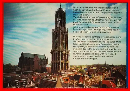 * BEATRIX (1980-2013):  NIEDERLANDE ★ FDC 1987 (5 MÜNZEN + MEDAILLE UTRECHT)! * NETHERLANDS ★