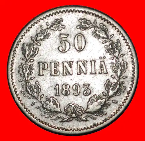 * ALEXANDER III. (1881-1894): FINNLAND (russland, künftig die UdSSR) ★ 50 PFENNIG 1893!  VERÖFFENTLICHT WERDEN! * FINLAND (russia, the USSR in future) ★ TO BE PUBLISHED! 