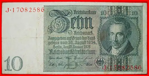 * REICHSBANKNOTE: DEUTSCHLAND ★ 10 MARK 1929! J 17082586 * GERMANY ★ 