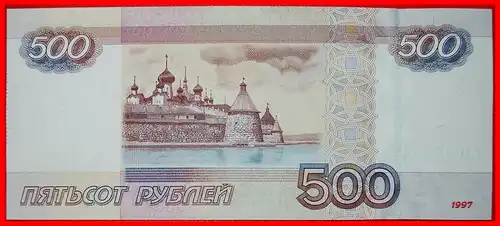 * SCHIFF 1997: russland (früher die UdSSR) ★ 500 RUBEL 2010 KFR!!! KNACKIG! PETER I. (1682-1725) * SHIP 1997: russia (ex. the USSR) ★ 