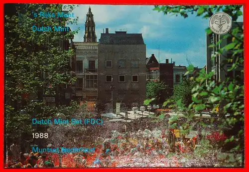 * BEATRIX (1980-2013):  NIEDERLANDE ★ FDC 1982 (5 MÜNZEN + MEDAILLE)! *  NETHERLANDS ★