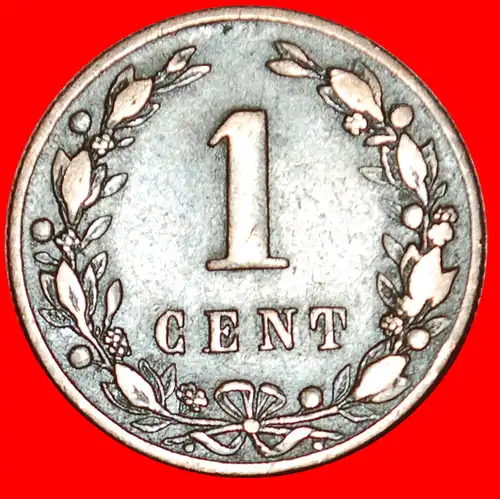 * STEIGENDER LÖWE (1878-1900): NIEDERLANDE ★ 1 CENT 1881! WILHELM III. (1849-1890) * NETHERLANDS ★  