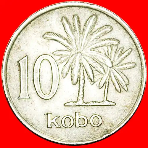 * PALMEN: NIGERIA ★ 10 KOBO 1973!