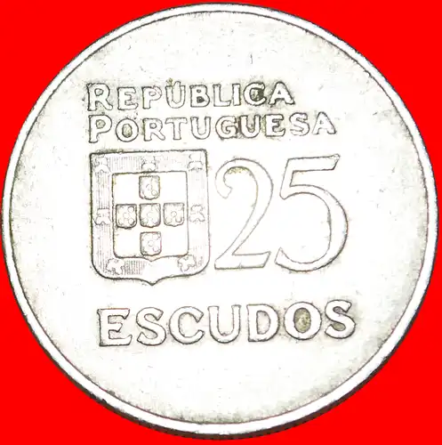 * LAURIERTER KOPF (1980-1986): PORTUGAL ★ 25 ESCUDOS 1980!