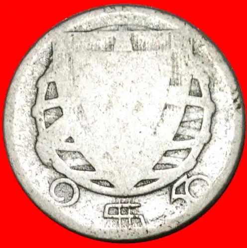 * SCHIFF IN SILBER: PORTUGAL ★ 2,50 ESCUDOS 1932-1951!