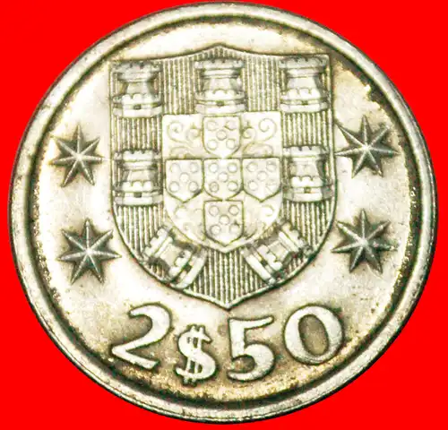 * SCHIFF (1963-1985): PORTUGAL ★ 2,50 ESCUDOS 1983!