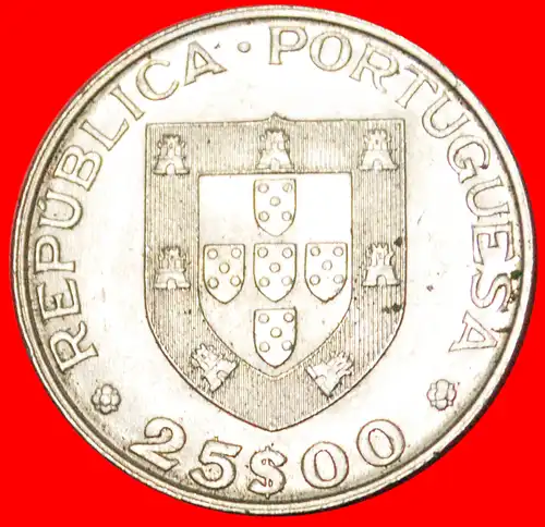 * EUROPÄISCHE GEMEINSCHAFT: PORTUGAL ★ 25 ESCUDOS 1989! STG!