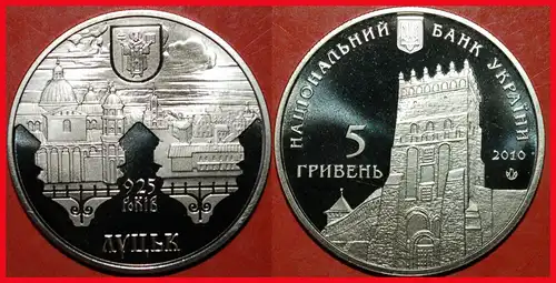 * TOR 1085★ ukraine (früher die UdSSR, russland) ★ 5 Griwna 2010! NEUSILBER PP! *  ukraine (ex. the USSR, russia) ★