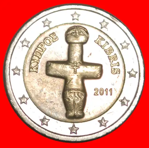 * GRIECHENLAND (2008-2021): ZYPERN ★ 2 EURO 2011 INTERESSANTES JAHR!  * GREECE: CYPRUS ★ 