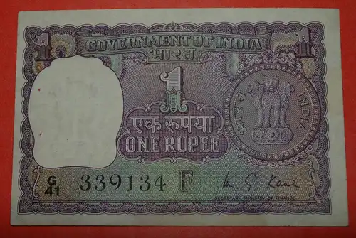 * MÜNZE ABGEBILDET! ★ INDIEN ★ 1 RUPIE 1973! * INDIA ★