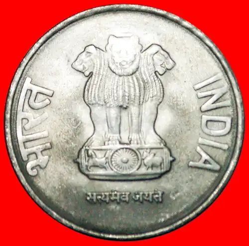 * RUPIE SYMBOL: INDIEN ★ 2 RUPIE 2011! ERSTES JAHR! uSTG STEMPELGLANZ!  *  INDIA ★