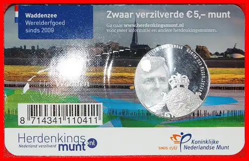 * VOGEL UND SEESTERN: NIEDERLANDE ★ 5 EURO 2016! WILLEM-ALEXANDER (2013-) * NETHERLANDS ★ 