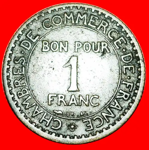 * NACKTER GOTT: FRANKREICH ★ 1 FRANC 1921! * ★ FRANCE ★  