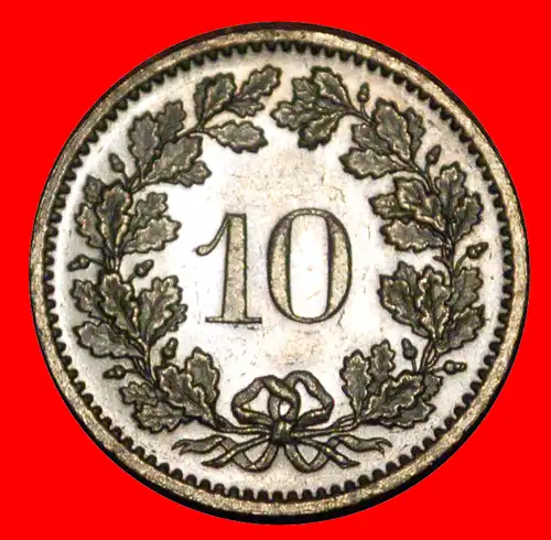 * FREIHEIT (1879-2022): SCHWEIZ ★ 10 RAPPEN 1981B! ENTDECKUNG MÜNZE!  * SWITZERLAND ★ DISCOVERY COIN!  