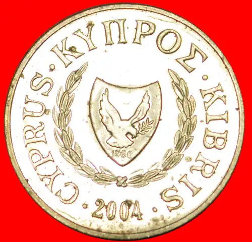 * VASE MIT VÖGEL ~ KURZDATUM ★ ZYPERN 10 CENTS 2004!  *  CYPRUS★