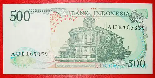 * HIRSCH: INDONESIEN ★ 500 RUPIAH 1988! KFR KNACKIG! * DEER: INDONESIA ★ UNC CRISP! 