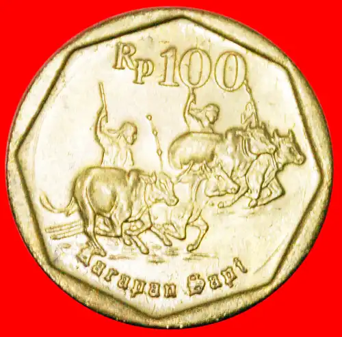 * GARUDA UND STIER: INDONESIEN ★ 100 RUPIAH 1991!  * INDONESIA ★ 