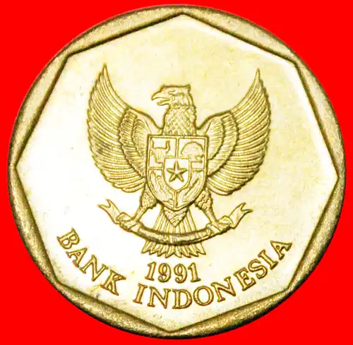 * GARUDA UND STIER: INDONESIEN ★ 100 RUPIAH 1991!  * INDONESIA ★ 