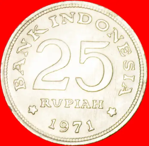 * TAUBE: INDONESIEN ★ 25 RUPIAH 1971! * INDONESIA ★ 