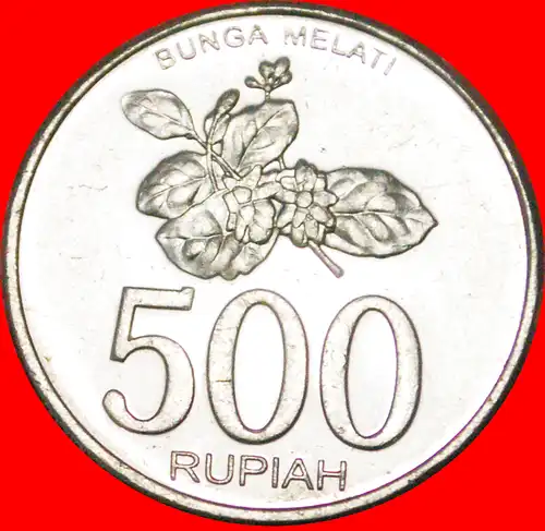 * JASMINBLUME: INDONESIEN ★ 500 RUPIAH 2003 VZGL STEMPELGLANZ!  * INDONESIA ★ 