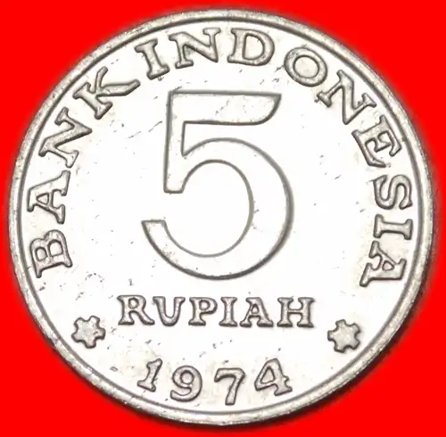 * IDEALE FAMILIE ★ INDONESIEN ★ 5 RUPIAH 1974!  * INDONESIA ★ 