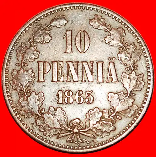 * ALEXANDER II. (1855-1881): FINNLAND (russland, künftig die UdSSR) ★ 10 PFENNIG 1865! UNGEWÖHNLICH! * FINLAND (russia, the USSR in future) ★UNUSUAL!