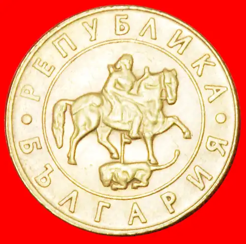 * LÖWE: BULGARIEN ★ 50 LEW 1997!  *BULGARIA ★ 