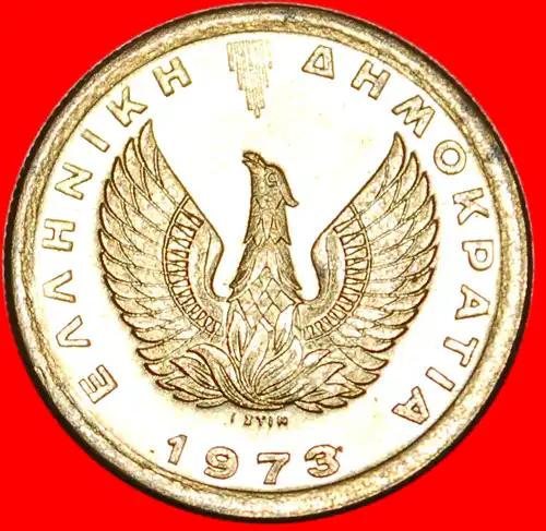 * PHÖNIX: GRIECHENLAND ★ 50 LEPTA 1973! STG! * PHOENIX: GREECE ★UNC!