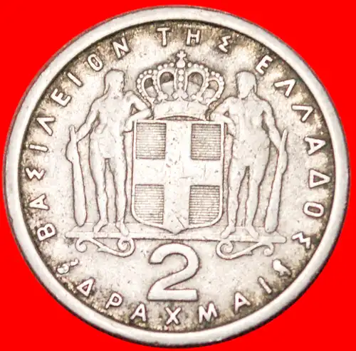 * PAUL I. (1947-1964)★GRIECHENLAND ★ 2 DRACHME 1962! TYP 1954-1965! 2 HERAKLES! * ★GREECE★2 HERACLES!