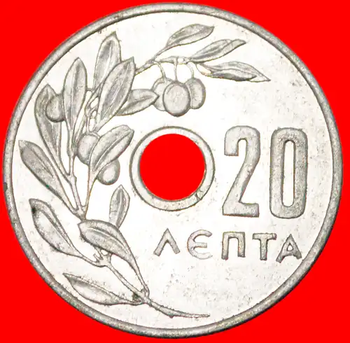 * OLIVEN (1954-1971)★GRIECHENLAND★ 20 LEPTA 1954! PAUL I. (1947-1964) * ★GREECE★