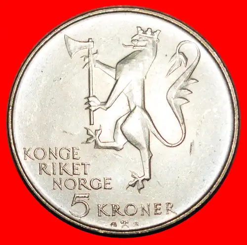 * SCHWERT: NORWEGEN ★ 5 KRONEN 1628-1978 STG STEMPELGLANZ! OLAV V. (1957-1991)  * SWORD: NORWAY ★ UNC MINT LUSTRE!